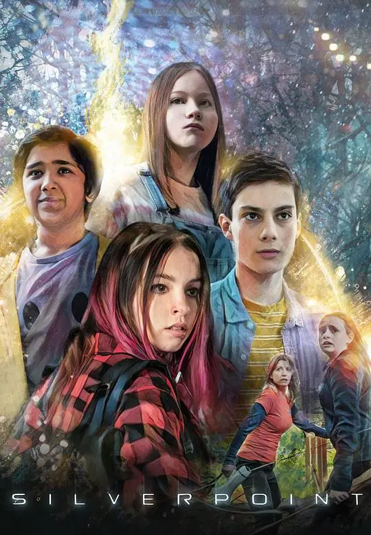 银角森林 第一季 海报