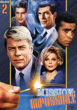 剖析《虎胆妙算 第二季》：惊险冒险与智慧较量的巅峰之作