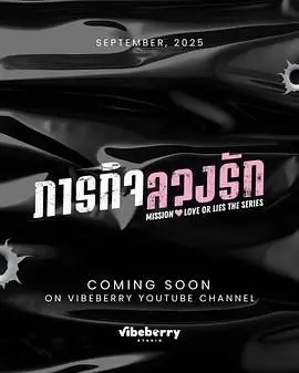 《危情任务》影评：看硬核女特工如何玩转卧底，燃爆肾上腺！| 深度解析+精彩看点