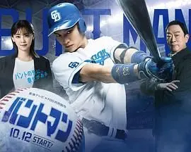 《触击手》：拳拳到肉的救赎之路，热血格斗背后的温情与力量