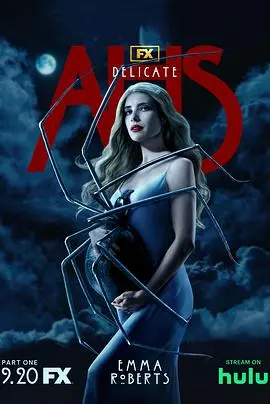 《美国恐怖故事第十二季》：当胎盘遇上外星人，极致的身体恐怖与母性深渊